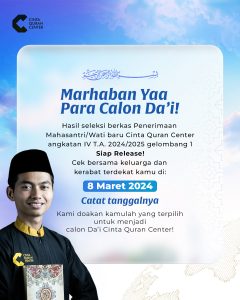 Seleksi Berkas PMB CQC 2024/2025 Gelombang 1