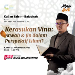 Kajian Sore CQC