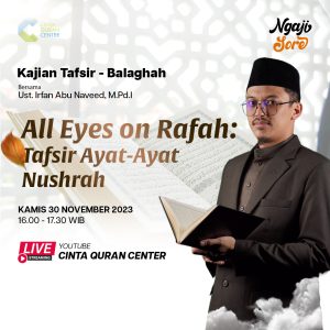 Kajian Sore CQC