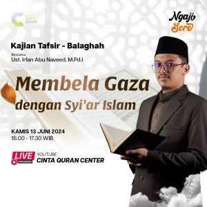 [LIVE] MEMBELA GAZA DENGAN MENGGUNAKAN SYI'AR ISLAM